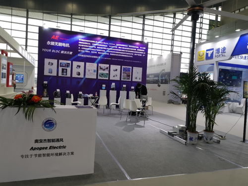 奧寶杰 深耕BLDC電機與驅動系統的技術先鋒與解決方案提供商